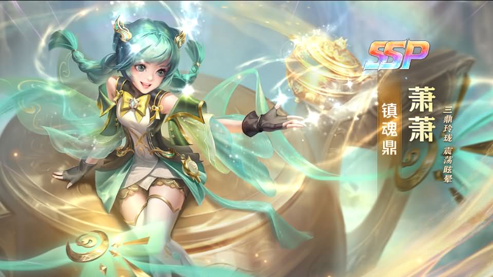 图片[26]-经典卡牌手游【斗罗大陆7SSP代金券内购版】最新整理单机一键即玩镜像端+Linux手工服务端+CDK多功能授权后台+安卓+详细搭建教程-妖妖灵资源网