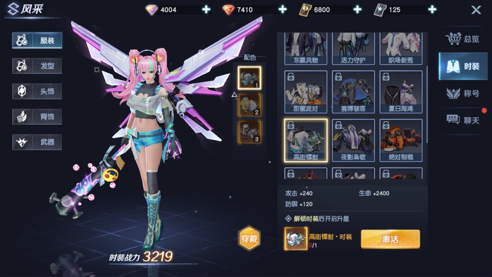 图片[9]-科幻冒险MMORPG手游【源战役2】4月最新整理Linux手工服务端+前后端全套源码+安卓+CDK授权后台++详细搭建教程+视频教程-妖妖灵资源网