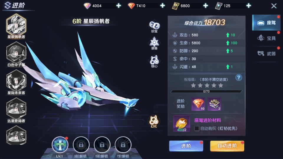图片[11]-科幻冒险MMORPG手游【源战役2】4月最新整理Linux手工服务端+前后端全套源码+安卓+CDK授权后台++详细搭建教程+视频教程-妖妖灵资源网