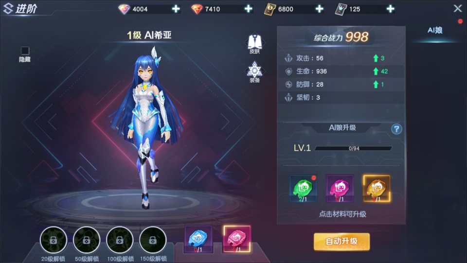 图片[12]-科幻冒险MMORPG手游【源战役2】4月最新整理Linux手工服务端+前后端全套源码+安卓+CDK授权后台++详细搭建教程+视频教程-妖妖灵资源网