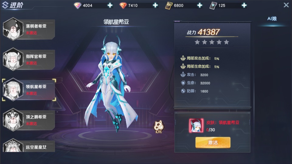 图片[13]-科幻冒险MMORPG手游【源战役2】4月最新整理Linux手工服务端+前后端全套源码+安卓+CDK授权后台++详细搭建教程+视频教程-妖妖灵资源网
