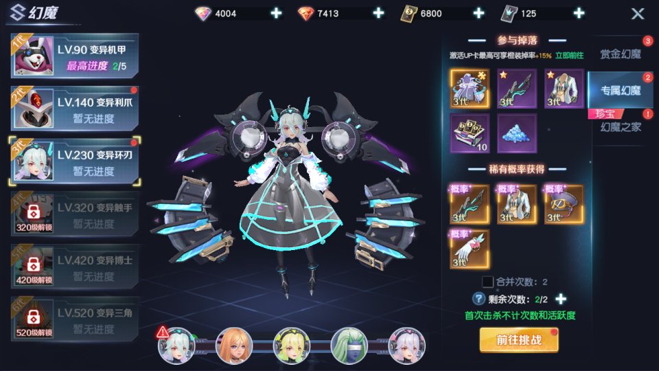 图片[19]-科幻冒险MMORPG手游【源战役2】4月最新整理Linux手工服务端+前后端全套源码+安卓+CDK授权后台++详细搭建教程+视频教程-妖妖灵资源网