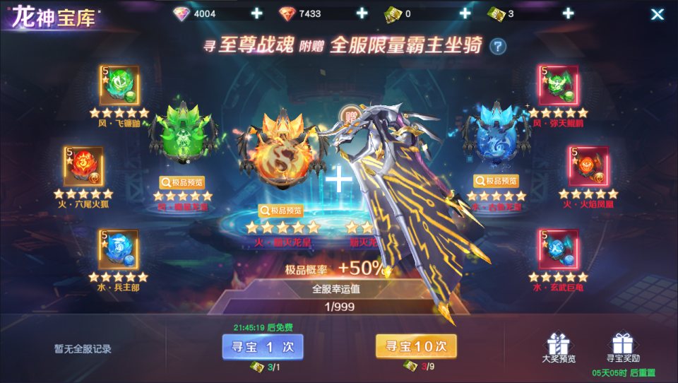 图片[25]-科幻冒险MMORPG手游【源战役2】4月最新整理Linux手工服务端+前后端全套源码+安卓+CDK授权后台++详细搭建教程+视频教程-妖妖灵资源网