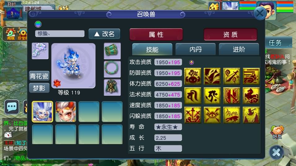 图片[3]-GGE2互通西游【笔绘西行】最新整理Win系服务端+安卓苹果PC三端+GM工具+全套源码+详细搭建教程+视频教程-妖妖灵资源网