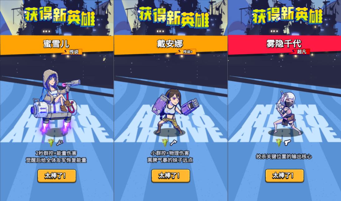 图片[9]-末日经营生存手游【瘋狂渁迣鎅代金券内购版】5月最新整理Linux手工服务端+服务端源码+加解密工具+管理后台+CDK授权后台+安卓苹果双端+详细搭建教程+视频教程-妖妖灵资源网