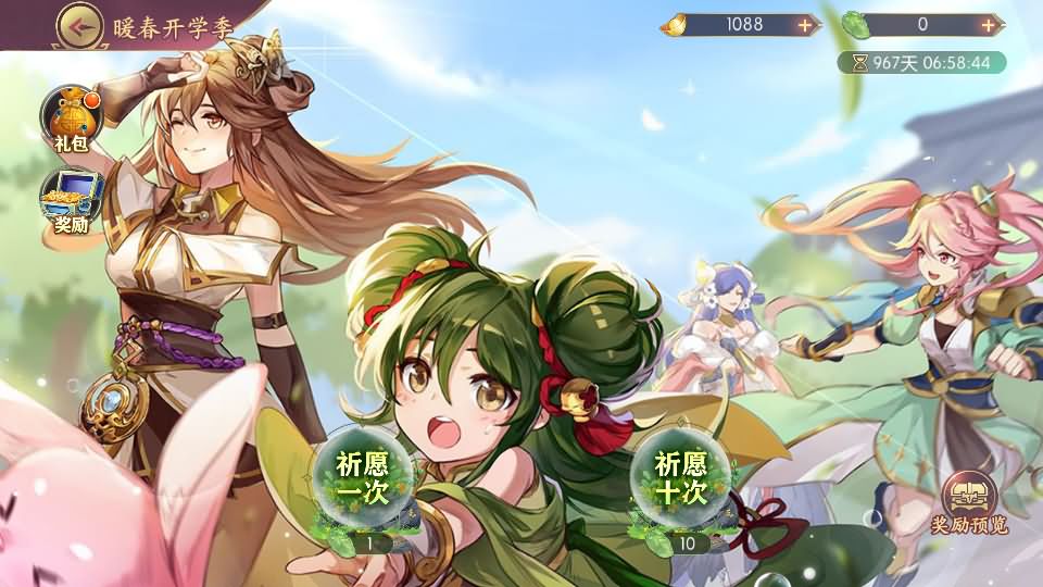 图片[11]-卡牌回合手游【一騎當千姬門代金券内购修复版】最新整理Linux手工服务端+GM授权后台+安卓+详细搭建教程+视频教程+全套表+客户端解密工具-妖妖灵资源网