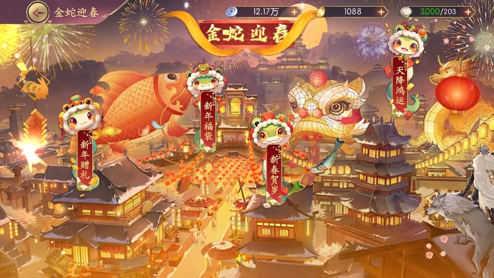 图片[14]-卡牌回合手游【一騎當千姬門代金券内购修复版】最新整理Linux手工服务端+GM授权后台+安卓+详细搭建教程+视频教程+全套表+客户端解密工具-妖妖灵资源网