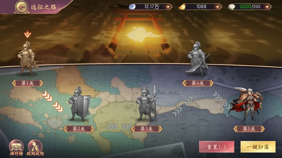 图片[20]-卡牌回合手游【一騎當千姬門代金券内购修复版】最新整理Linux手工服务端+GM授权后台+安卓+详细搭建教程+视频教程+全套表+客户端解密工具-妖妖灵资源网