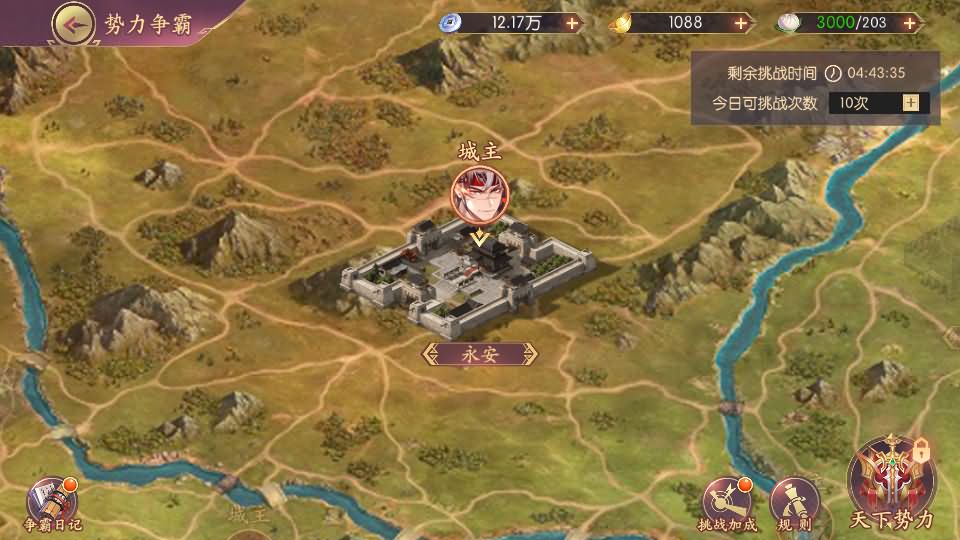 图片[22]-卡牌回合手游【一騎當千姬門代金券内购修复版】最新整理Linux手工服务端+GM授权后台+安卓+详细搭建教程+视频教程+全套表+客户端解密工具-妖妖灵资源网