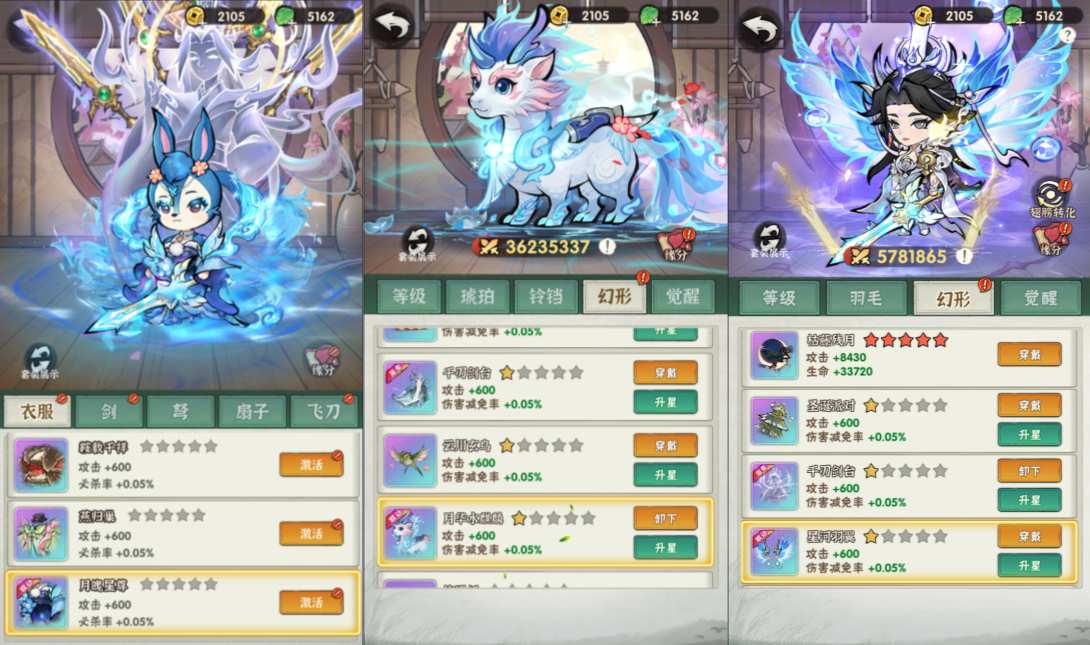 图片[2]-武侠割草动作手游【江湖墨迹大侠代金券内购52章版】5月最新整理Linux手工服务端+活动全开+CDK授权后台+安卓苹果双端+详细搭建教程+视频教程-妖妖灵资源网