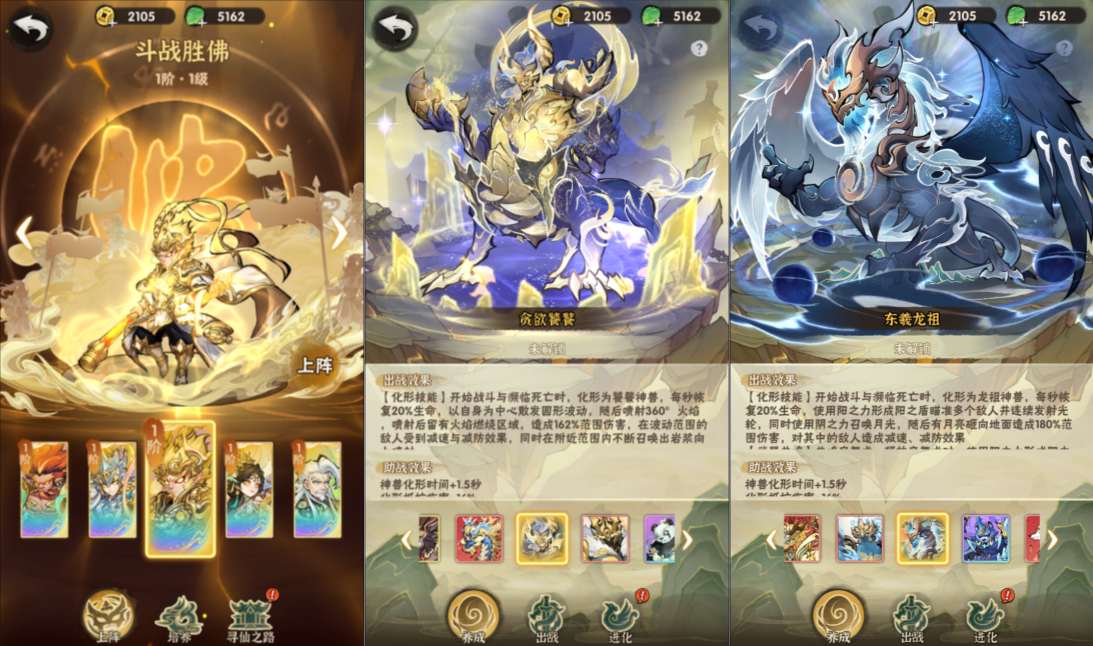 图片[3]-武侠割草动作手游【江湖墨迹大侠代金券内购52章版】5月最新整理Linux手工服务端+活动全开+CDK授权后台+安卓苹果双端+详细搭建教程+视频教程-妖妖灵资源网