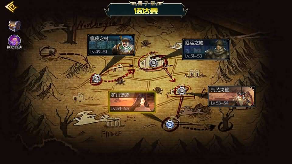 图片[20]- 横版闯关手游【全明星之抗日剑在弦上阿拉德】最新整理单机一键即玩镜像端+Linux手工服务端+配套表+全功能管理后台+GM授权后台+安卓苹果双端+详细搭建教程-妖妖灵资源网