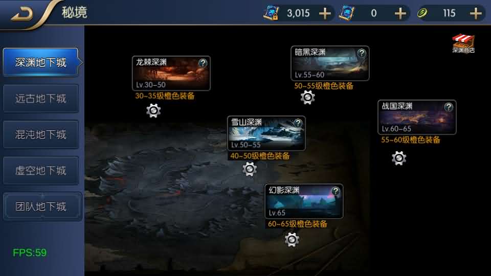 图片[13]-横版闯关手游【全明星之混沌大陆阿拉德[60帧]】最新整理单机一键即玩镜像端+Linux手工服务端+全套前后端源码+WEB管理后台+GM授权后台+安卓苹果双端+详细搭建教程-妖妖灵资源网
