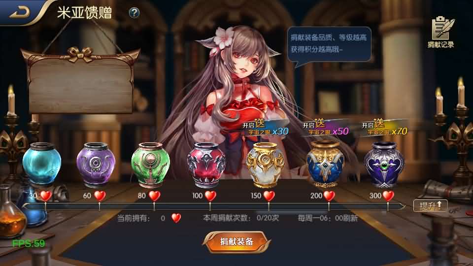 图片[19]-横版闯关手游【全明星之混沌大陆阿拉德[60帧]】最新整理单机一键即玩镜像端+Linux手工服务端+全套前后端源码+WEB管理后台+GM授权后台+安卓苹果双端+详细搭建教程-妖妖灵资源网