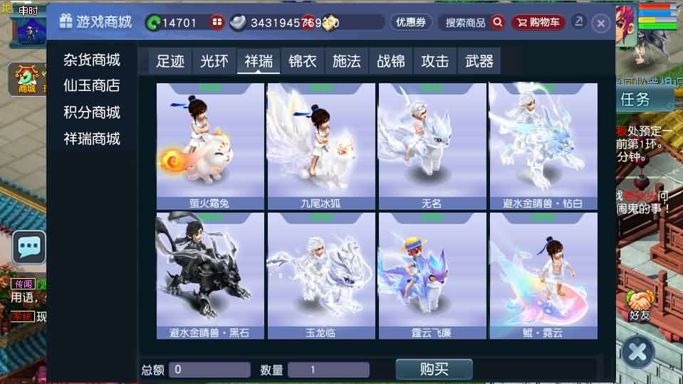 图片[17]-GGE2互通西游【星河西游】最新整理Win系服务端+安卓苹果PC三端+全套源码+详细搭建教程+视频教程-妖妖灵资源网