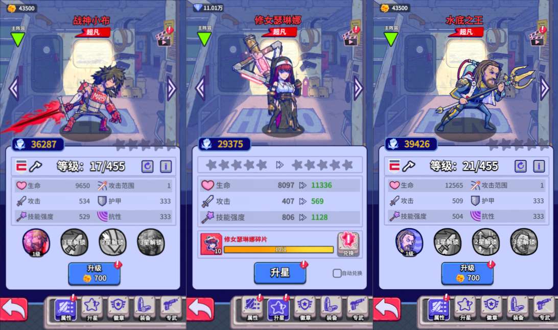 图片[2]-末日经营生存手游【瘋狂渁迣鎅代金券内购S6赛季修复版】6月最新整理Linux手工服务端+加解密工具+新管理后台+CDK授权后台+H5安卓+详细搭建教程+视频教程-妖妖灵资源网