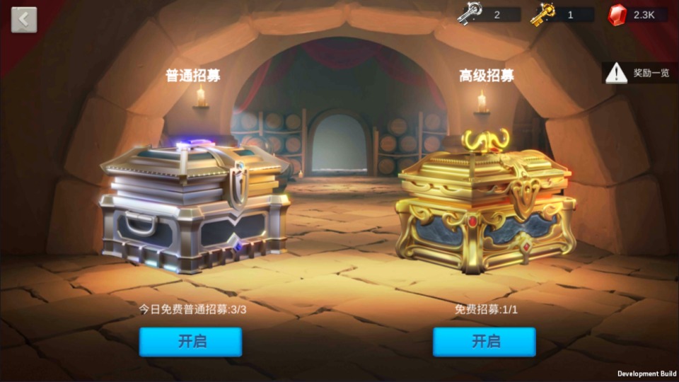 图片[3]-多文明策略手游【万国觉醒修复授权内购版】7月最新整理Linux手工服务端+PM后台+CDK授权后台+安卓+详细搭建教程+视频教程-妖妖灵资源网