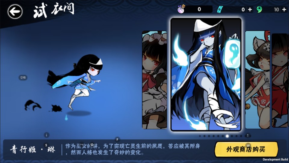 图片[2]-横板动作闯关手游【忍者必須屍3代金券内购版】7月最新整理Linux手工服务端+全套前后端源码+管理后台+CDK授权后台+安卓苹果双端+详细搭建教程+视频教程-妖妖灵资源网