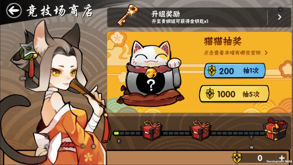 图片[10]-横板动作闯关手游【忍者必須屍3代金券内购版】7月最新整理Linux手工服务端+全套前后端源码+管理后台+CDK授权后台+安卓苹果双端+详细搭建教程+视频教程-妖妖灵资源网