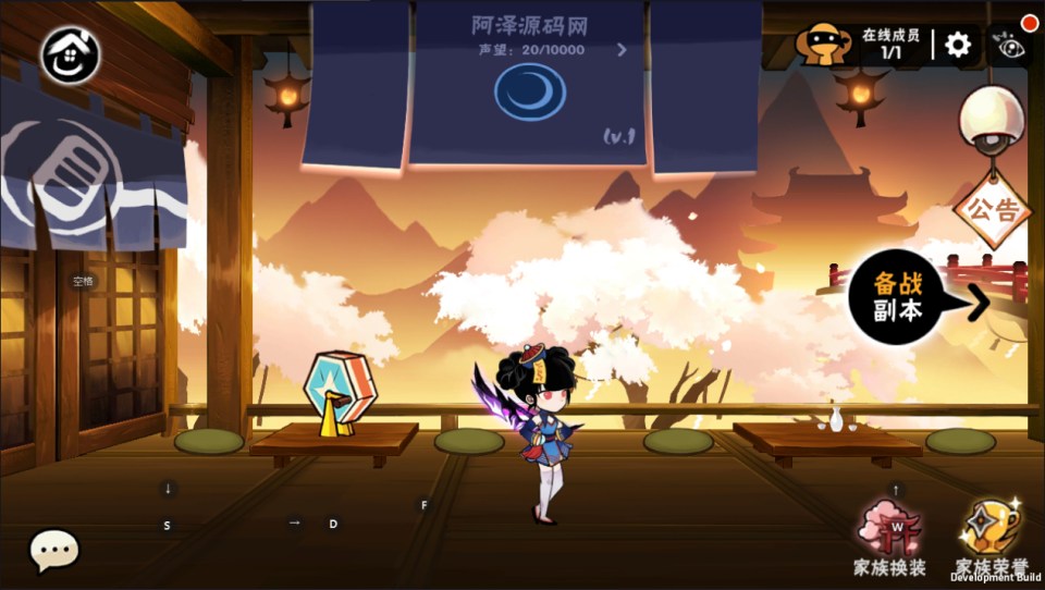 图片[18]-横板动作闯关手游【忍者必須屍3代金券内购版】7月最新整理Linux手工服务端+全套前后端源码+管理后台+CDK授权后台+安卓苹果双端+详细搭建教程+视频教程-妖妖灵资源网