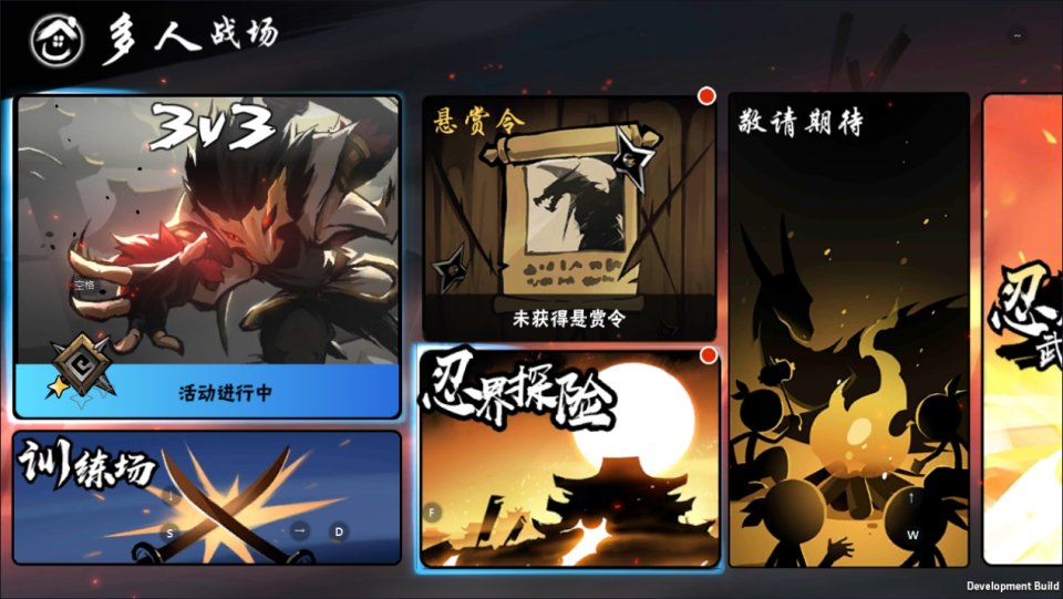 图片[22]-横板动作闯关手游【忍者必須屍3代金券内购版】7月最新整理Linux手工服务端+全套前后端源码+管理后台+CDK授权后台+安卓苹果双端+详细搭建教程+视频教程-妖妖灵资源网