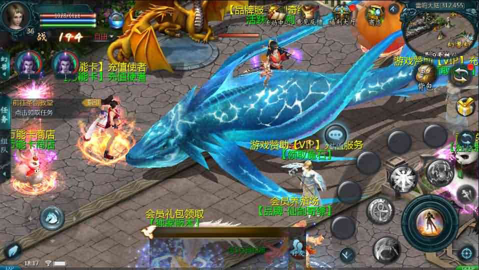 图片[3]-3D魔幻手游【kof魔域】最新整理Win系服务端+安卓+假人陪玩+GM工具+详细搭建教程-妖妖灵资源网