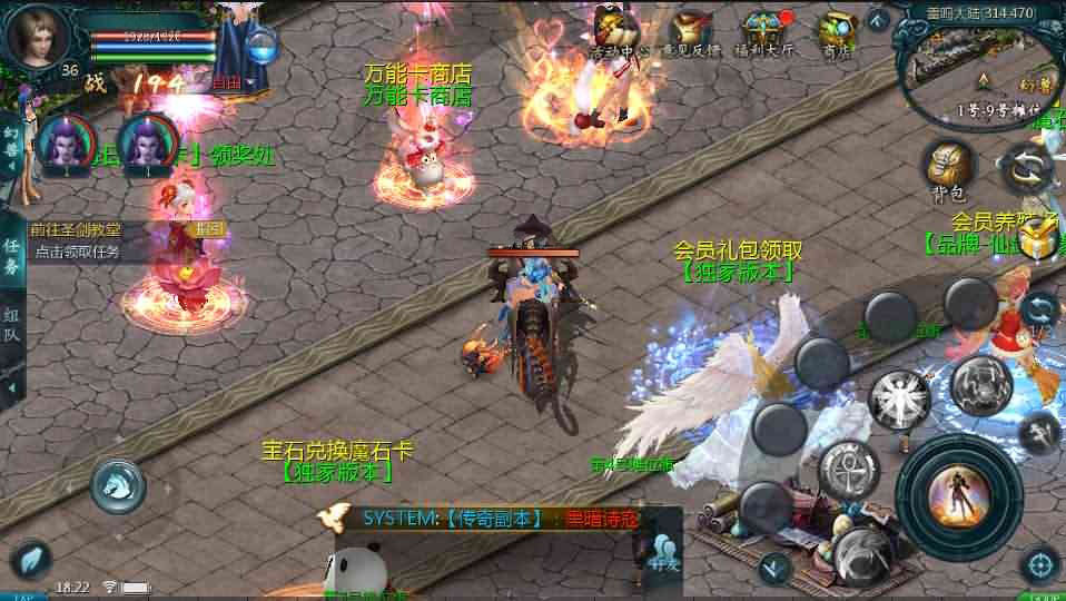 图片[4]-3D魔幻手游【kof魔域】最新整理Win系服务端+安卓+假人陪玩+GM工具+详细搭建教程-妖妖灵资源网