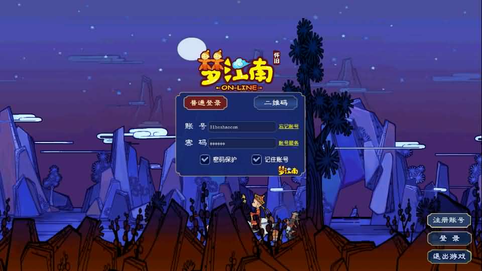 GGE2互通西游【梦江南2终极精修挂机版】最新整理Win系服务端+安卓苹果PC三端+GM工具+全套源码+详细搭建教程-妖妖灵资源网