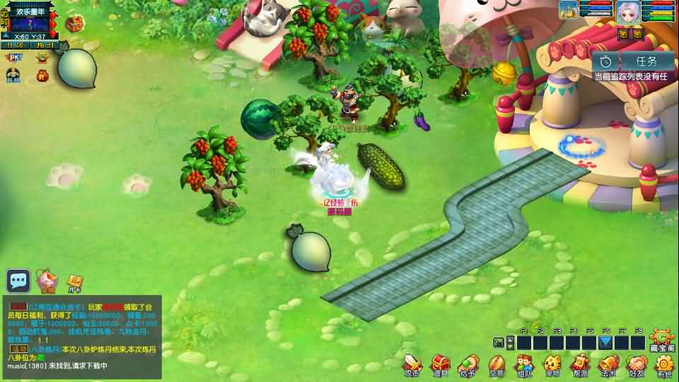 图片[9]-GGE2互通西游【梦江南2终极精修挂机版】最新整理Win系服务端+安卓苹果PC三端+GM工具+全套源码+详细搭建教程-妖妖灵资源网