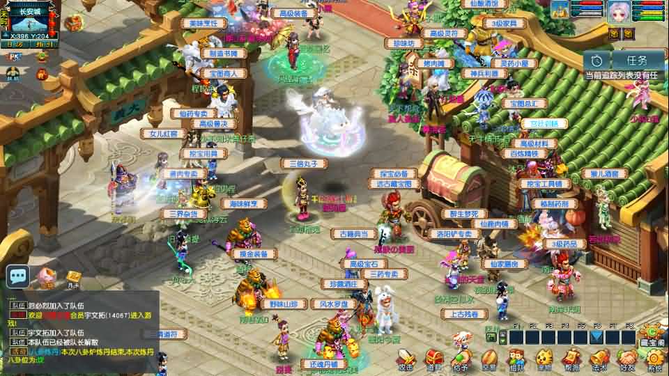 图片[13]-GGE2互通西游【梦江南2终极精修挂机版】最新整理Win系服务端+安卓苹果PC三端+GM工具+全套源码+详细搭建教程-妖妖灵资源网