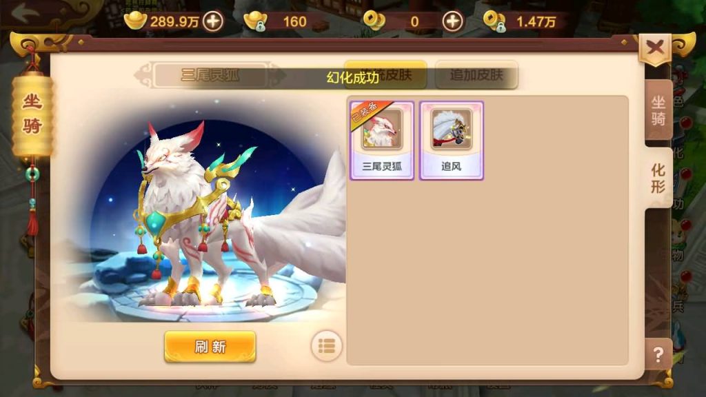 图片[3]-【热血江湖9职业之欢聚江湖】经典怀旧手游+全自动搭建服务端+专属视频搭建教程-妖妖灵资源网