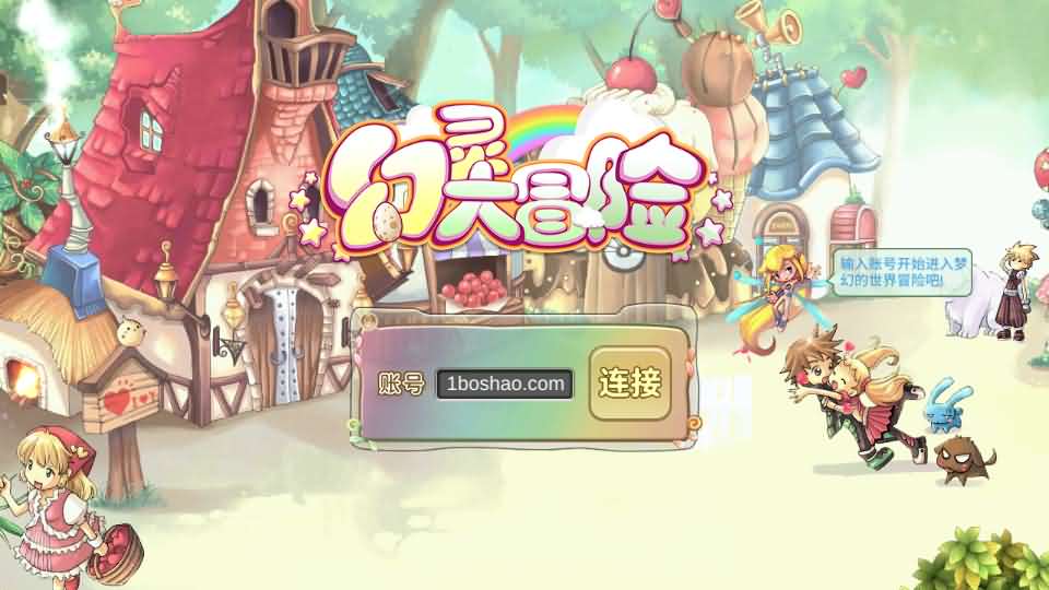 图片[6]-Q萌MMORPG手游【幻灵大冒险平台币内购版】最新整理单机一键即玩镜像端+Linux手工服务端+安卓+运营后台+CDK授权后台+代理后台+详细搭建教程+视频教程-妖妖灵资源网