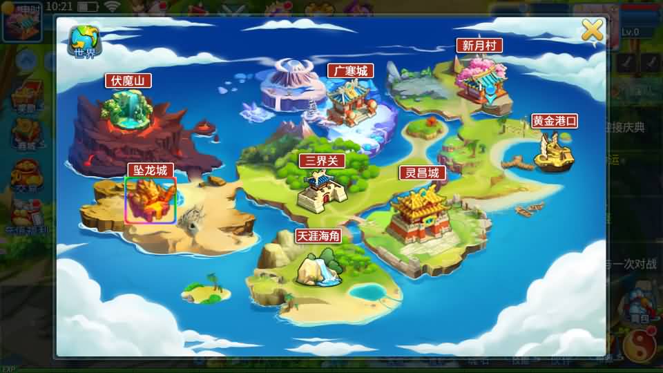 图片[8]-Q萌回合手游【天书奇谈3D烽火修复版】最新整理单机一键即玩镜像端+Linux手工服务端+多区跨服+加解密工具+CDK授权后台+安卓苹果双端+详细搭建教程-妖妖灵资源网