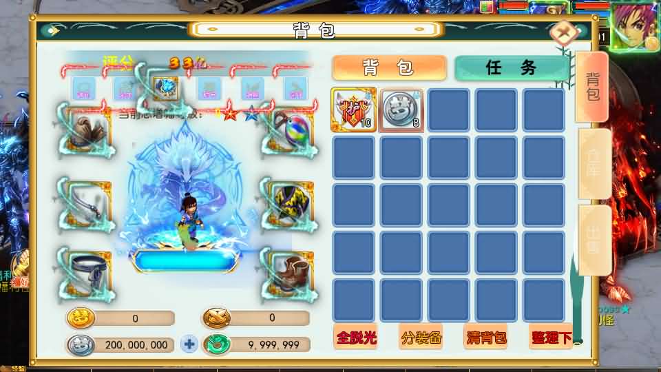 图片[5]-MT3换皮MH【时空之隙尊享挂机版】最新整理单机一键即玩镜像端+Linux手工服务端+安卓苹果双端+GM后台+详细搭建教程+全套源码-妖妖灵资源网