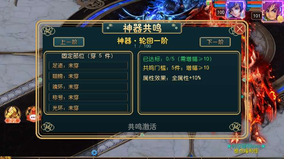图片[6]-MT3换皮MH【时空之隙尊享挂机版】最新整理单机一键即玩镜像端+Linux手工服务端+安卓苹果双端+GM后台+详细搭建教程+全套源码-妖妖灵资源网
