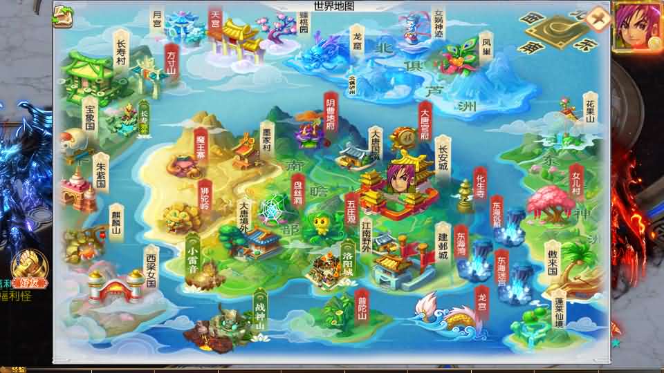 图片[10]-MT3换皮MH【时空之隙尊享挂机版】最新整理单机一键即玩镜像端+Linux手工服务端+安卓苹果双端+GM后台+详细搭建教程+全套源码-妖妖灵资源网