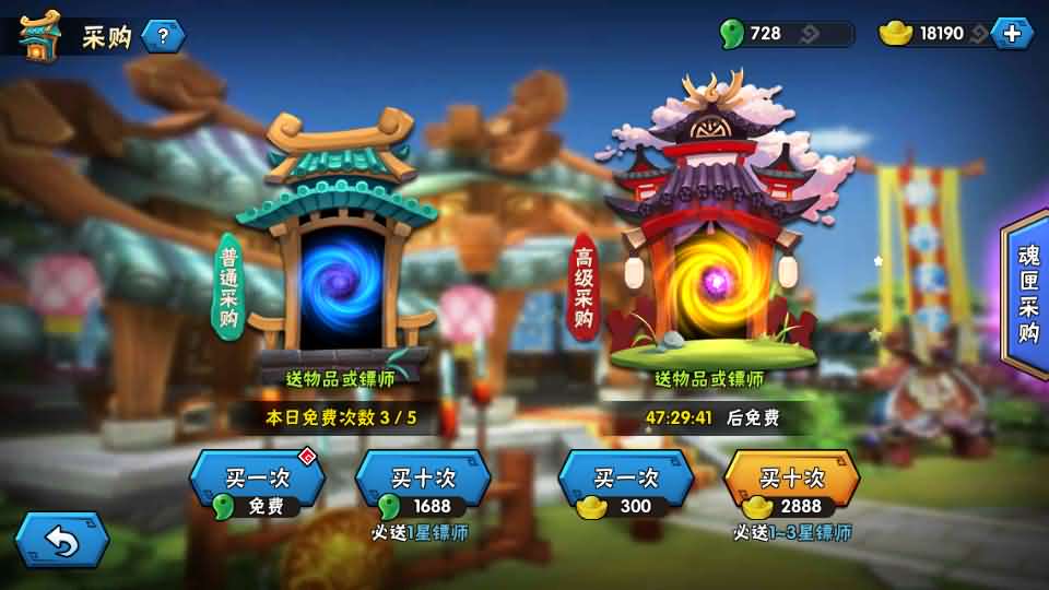 图片[16]-Q版卡牌回合手游【龙门镖局】最新整理单机一键即玩镜像端+Linux手工服务端+安卓+前后端全套源码+CDK授权后台+详细搭建教程-妖妖灵资源网