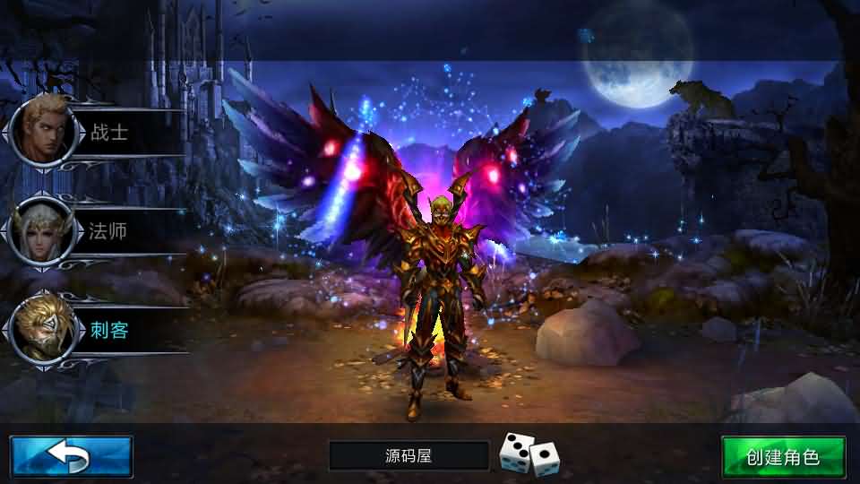 图片[11]-3DMMORPG动作手游【黑夜传说之狼人归来】最新整理单机一键即玩镜像端+Linux手工服务端+本地验证+CDK授权后台+安卓苹果双端+详细搭建教程-妖妖灵资源网
