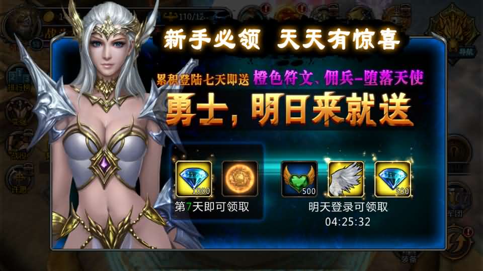 图片[5]-3DMMORPG动作手游【黑夜传说之狼人归来】最新整理单机一键即玩镜像端+Linux手工服务端+本地验证+CDK授权后台+安卓苹果双端+详细搭建教程-妖妖灵资源网