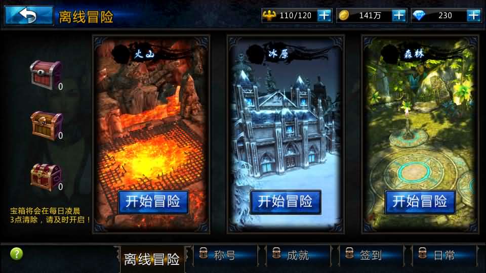 图片[4]-3DMMORPG动作手游【黑夜传说之狼人归来】最新整理单机一键即玩镜像端+Linux手工服务端+本地验证+CDK授权后台+安卓苹果双端+详细搭建教程-妖妖灵资源网