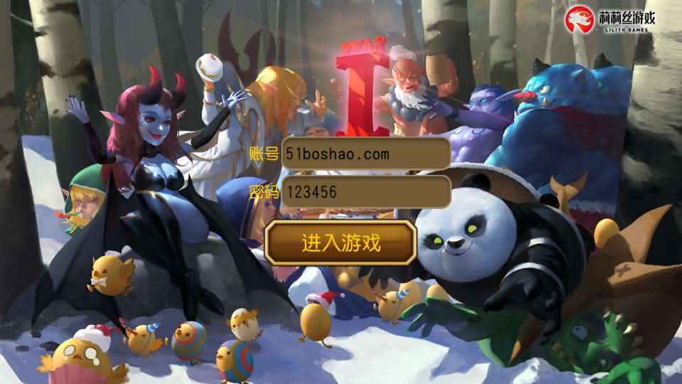 卡牌闯关手游【尒栤栤之刀塔传奇】最新整理单机一键即玩镜像端+Linux手工服务端+全套前后端源码+CDK授权后台+安卓苹果双端+详细搭建教程+视频教程-妖妖灵资源网