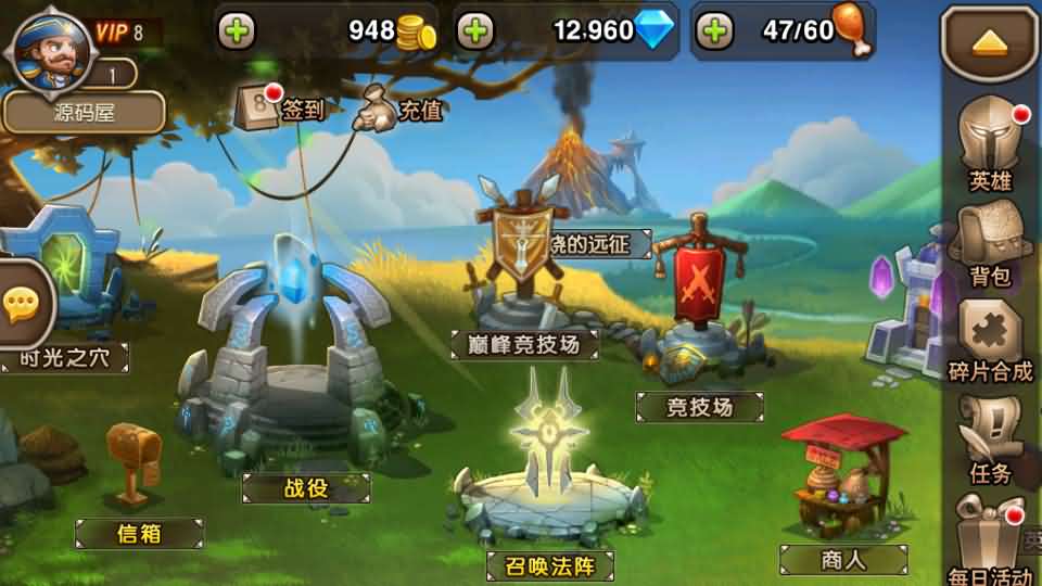图片[5]-卡牌闯关手游【尒栤栤之刀塔传奇】最新整理单机一键即玩镜像端+Linux手工服务端+全套前后端源码+CDK授权后台+安卓苹果双端+详细搭建教程+视频教程-妖妖灵资源网